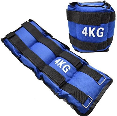 

ROYAL GYM BEST QUALITY ANKLE WEIGHT FOR WRIST & LEGS 4KG EACH Blue (8 kg) Blue Ankle & Wrist Weight(8 kg)