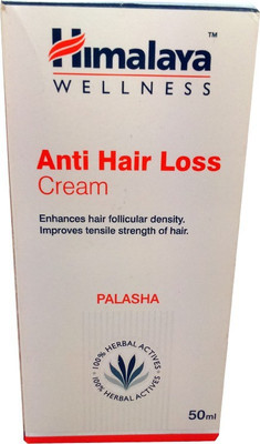 

Himalaya Anti Hair Loss Cream Palasha(50 ml)