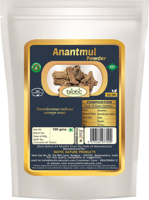 

biotic Anantmul Powder ( Hemidesmus indicus ) - 100g(100 g)