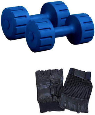 

maom DUMBBELL Gym & Fitness Kit
