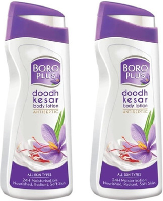 

Boroplus ANTISEPTIC BODY LOTION 300ML X 2(600 ml)