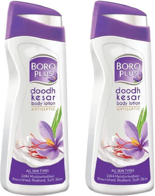 

Boroplus DOODH KESAR BODY LOTION ANTISEPTIC 300ML X 2(600 ml)
