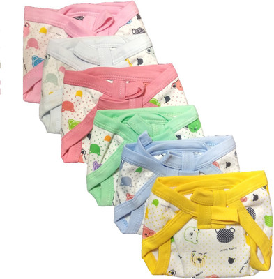

Baby Shopiieee Baby Cotton Cloth Nappies Pack of 6 ( 3-6 Months, Multicolor