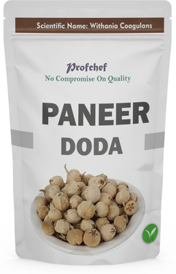 Profchef Paneer Doda/Paneer Dodi, Withania Coagulans Seed(100 per packet)
