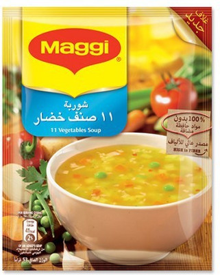 

maggi 11 Vegetables Soup (53gms)(53 g)