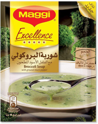 

maggi Excellence Broccoli Soup, 48g(48 g)