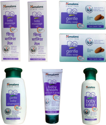 

Himalaya BABY MASSAGE OIL 100 ML+GENTLE BABY SOAP+GENTLE BABY SHAMPOO 100 ML+ BABY CREAM 100 ML+ BABY LOTION 100 ML(Multicolor)
