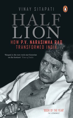 Half-Lion(English, Paperback, Sitapati Vinay)