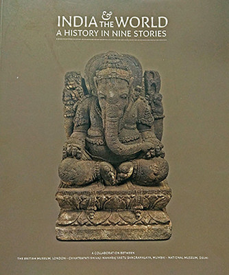 India and the World(English, Paperback, MacGregor Neil Dr)
