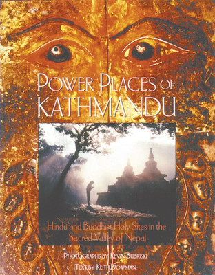 Power Places of Kathmandu(English, Hardcover, unknown)