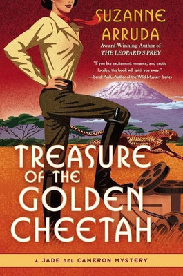 Treasure of the Golden Cheetah(English, Paperback, Arruda Suzanne)