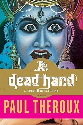 A Dead Hand(English, Paperback, Theroux Paul)
