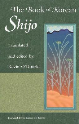 The Book of Korean Shijo(English, Hardcover, unknown)