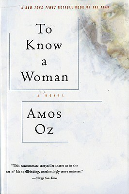 To Know a Woman(English, Paperback, OZ AMOS)