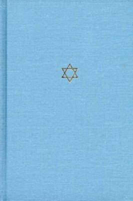 The Talmud of the Land of Israel: Baba Mesia v. 29(English, Hardcover, unknown)