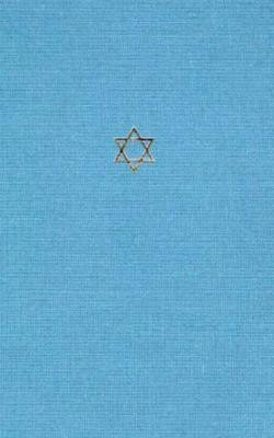 The Talmud of the Land of Israel: Baba Batra v. 30(English, Hardcover, unknown)