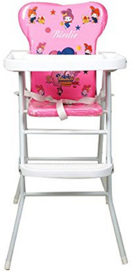 

Samaaya Baby(Pink)