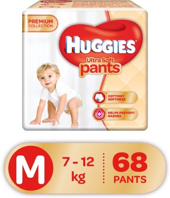 Huggies Ultra soft pants diapers - M  (68 Pieces)