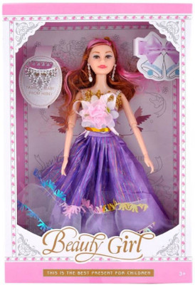 

Genextonline Princess Belle Shimmer Fashion Doll pink(Pink)