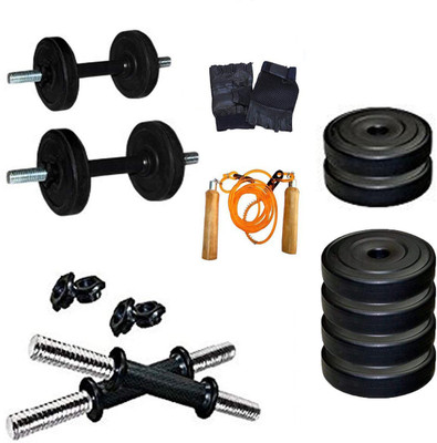 

maom GYM SET Gym & Fitness Kit