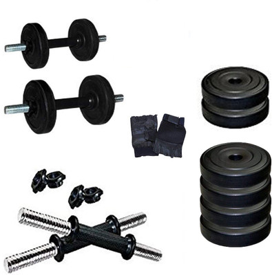 

maom Dumball Gym & Fitness Kit