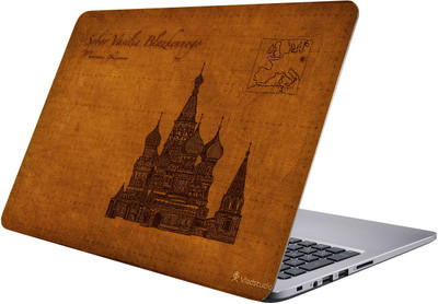 

PRINTCLUB Laptop Sticker 15.6 inch-Premium Quality, UV Printed, Laminated, Bubble Free, Scratchproof Laptop Skin-570 Vinyl Laptop Decal 15.6