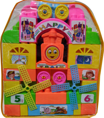 

Best 4 Baby HAPPY TRAIN TOY(Multicolor)