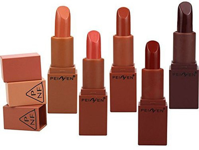 

Gracefulvara 5Pcs/Set Waterproof Long-Lasting Matte Lipsticks Pumpkin Color/Dark Coffee/Redâ¡Â­(Red)