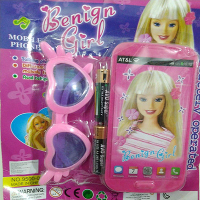 

AS Collection Gogal & Phone Toys(Multicolor)
