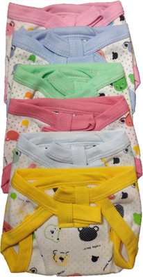 

Baby Shopiieee Printed padded nappies cotton - Set of 6 - Small (3-6 Months, Multicolor