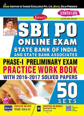 SBI PO & Associates Online Phase - I Preliminary Exam Practice Work Book With Solved Papers 2016 - 2017 (50 Sets)(Paperback, Kiran Prakashan, Kicx, Pratiyogita Kiran)