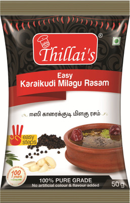 

Thillai's Rasam Mix(2 x 50 g)