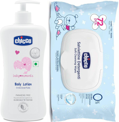 

Chicco Lotion 500ml and Baby Wipes With Flip Cover(White)