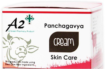 Green Pharmacy Panchagavya Cream(20 g)