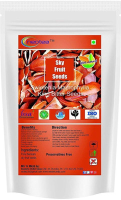 

Neotea Mixed Seeds(200 g)
