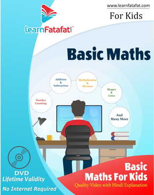 

LearnFatafat Basic Mathematics Video Course For Kids DVD(DVD)