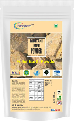 

Neotea Food Color Green for Bar Combo(1)