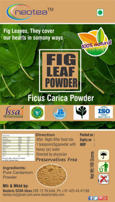 

Neotea Fig LeafAthi Ilai Powder Combo(1)