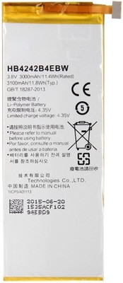 NAFS Mobile Battery For  Huawei Honor 6