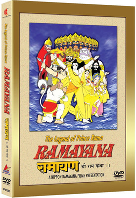 

Ramayana: The Legend of Prince Rama(DVD English)