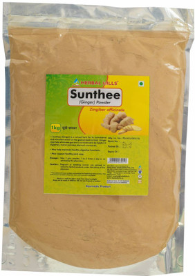

Herbal Hills Sunthee (Ginger) Powder - 1 kg - Pack of 10(1000 g)