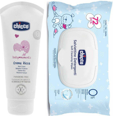 

Chicco Cream 100 and Baby Wipes with Flip Cover(White)