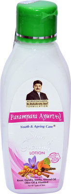 

Parampara SKIN GLOWING LOTION(100)(100 ml)