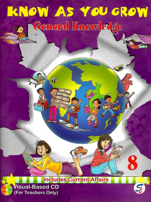 SAPPHIRE PUBLICATION , KNOW AS YOU GROW GENERAL KNOWLEDGE CLASS - 8(English, Paperback, ANJANA MALHOTRA)