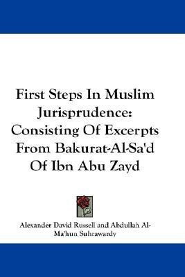 First Steps In Muslim Jurisprudence(English, Paperback, unknown)