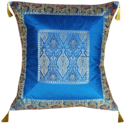 Lal Haveli Raw Silk Cushions & Pillows Cover(60.96 cm*60.96 cm, Blue)