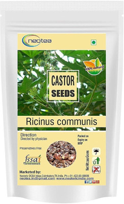 

Neotea Mixed Seeds(1000 g)