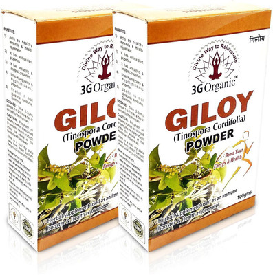 

3GOrganic Premium Quality Gilory Powder(200 g)