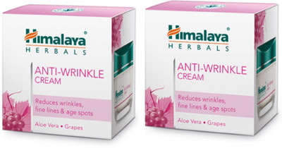 

Himalaya Anti Wrinkle Cream(100 g)