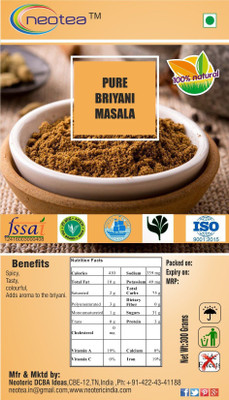 

Neotea Homemade Biryani Masala Combo(1)